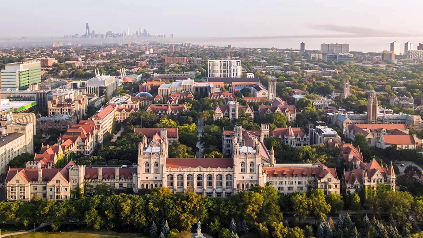芝加哥大学（University of Chicago）