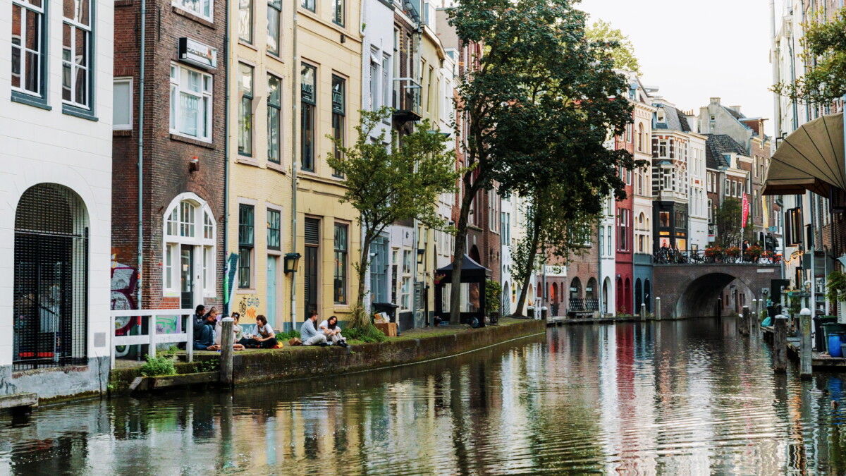Utrecht University（乌得勒支大学）